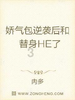敏捷小球