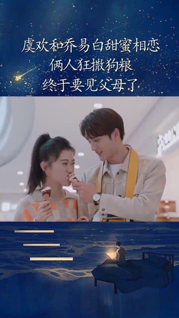 京东原副总裁蔡磊：我与夫人将再捐助1亿元用于渐冻症科研项目
