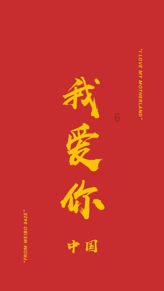 僵尸维京