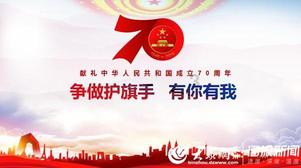 嘉日单词