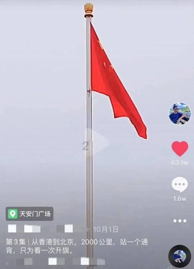 洛阳代表团审议省人大常委会工作报告和省高级人民法院、省人民检察院工作报告