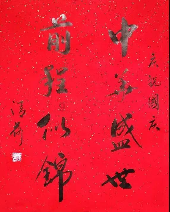 宫新鸣到最后都没弄明白,导致他彻底被孙青山放弃的原因